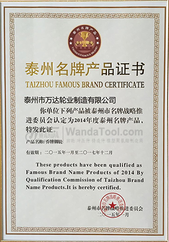 腳輪品牌,品牌腳輪 腳輪品牌,品牌腳輪